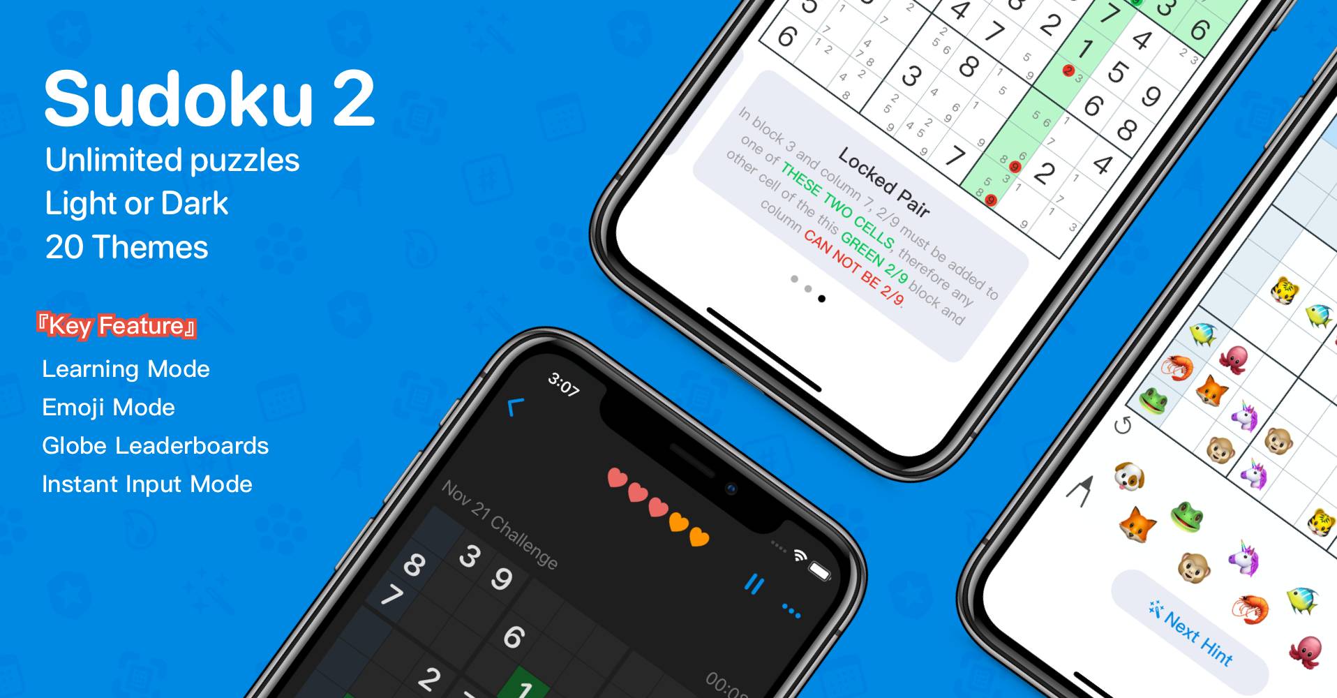 Screenshot of application